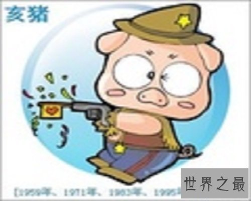 【图】你想知道你们相配吗？那就看看八字配对吧