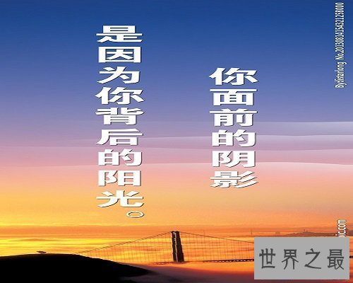 【图】励志歌曲排行榜