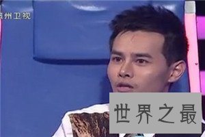 【图】十分完美男嘉宾名单，有木有你青睐的那一款？