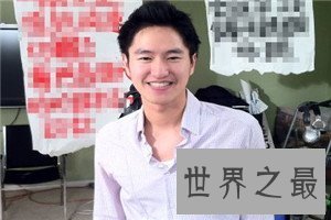 【图】十分完美男嘉宾名单，有木有你青睐的那一款？