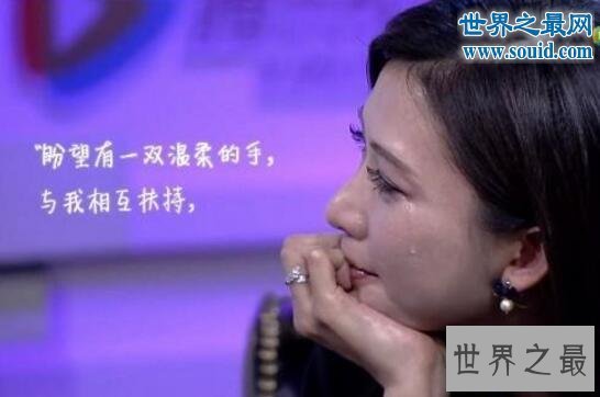 【图】台湾第一美女，林志玲惨遭三次丢弃42岁还未嫁人