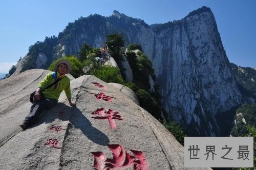 【图】在我国的群山峻岭之中最著名的五岳是哪五岳