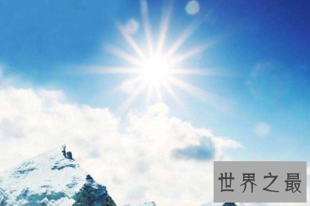 【图】世界上最高的山峰是什么你知道吗关于它最详尽