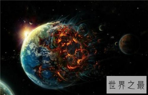 【图】地球的寿命有多久 地球毁灭人类怎么办