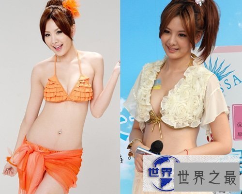 【图】2016台湾十大美乳女神，安心亚超大胸夺冠