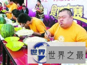 【图】世界上最能吃的人，湖南大胃王一口气吃160个鸡