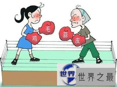 【图】就快要结婚了，可该如何处理紧张的婆媳关系呢