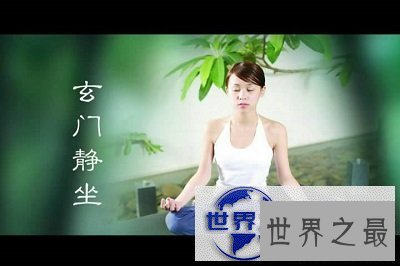 【图】最延年益寿的养身法则“辟谷”，还能减肥哦！