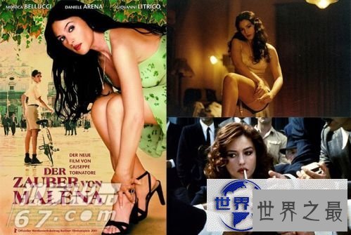 【图】最适合女性看的15部情爱大片，色而不淫(图)