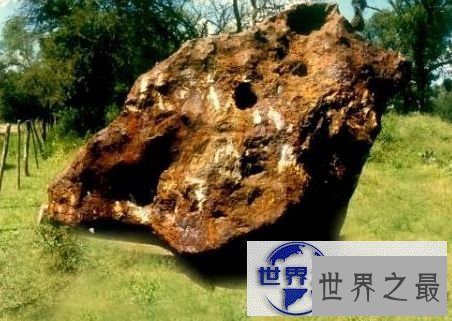 【图】世界上最大的陨石 纳米比亚距离陨石重达60吨