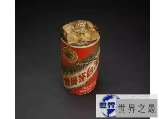 陶酒瓶茅台酒 一瓶184万元