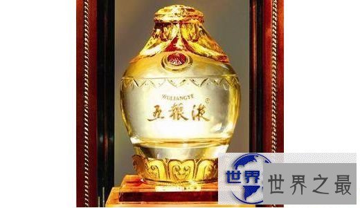 五粮液 九十周年金奖纪念酒 一瓶88万