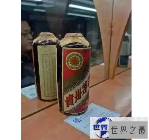 “车轮牌”茅台酒 一瓶150万元