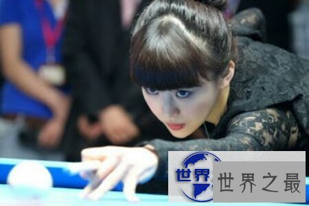 【图】九球天后潘晓婷不仅技术高超 身材也很好