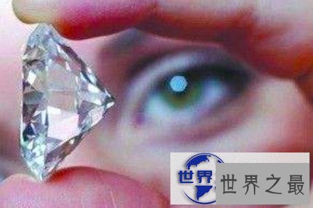 【图】四大钻石个个巧夺天工 它们背后竟有着这样的惊